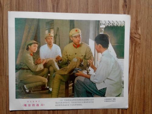 精仿原单积家地球物理天文台系列8108420手表