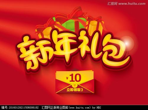 京都精華大学Computer Science Diploma